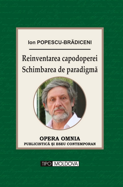coperta carte reinventarea capodoperei. schimbarea de paradigma de ion popescu-bradiceni